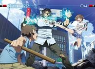 東京ＥＳＰ　Ｂｌｕ－ｒａｙ限定版　第４巻 Ｂｌｕ－ｒａｙ　Ｄｉｓｃ