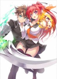 新妹魔王の契約者　第１巻　ＤＶＤ限定版