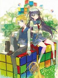 ハルチカ　～ハルタとチカは青春する～　ＤＶＤ限定版　第１巻