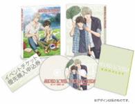 ＳＵＰＥＲ　ＬＯＶＥＲＳ　ＤＶＤ限定版　第１巻