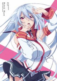魔装学園Ｈ×Ｈ　Ｂｌｕ－ｒａｙ限定版　第１巻 Ｂｌｕ－ｒａｙ　Ｄｉｓｃ