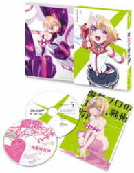 魔装学園Ｈ×Ｈ　ＤＶＤ限定版　第５巻