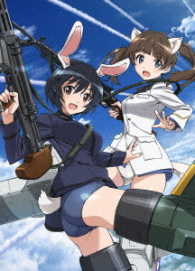 ブレイブウィッチーズ　ＤＶＤ限定版　第３巻