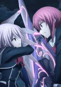 ＣＨＡＯＳ；ＣＨＩＬＤ　Ｂｌｕ－ｒａｙ限定版　第５巻 Ｂｌｕ－ｒａｙ　Ｄｉｓｃ