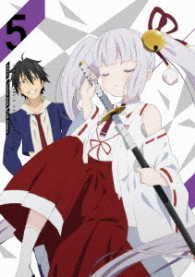 武装少女マキャヴェリズム　第５巻　Ｂｌｕ－ｒａｙ限定版 Ｂｌｕ－ｒａｙ　Ｄｉｓｃ