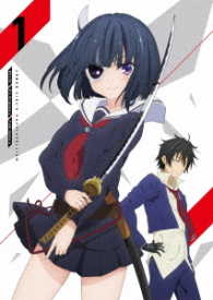 武装少女マキャヴェリズム　第１巻　ＤＶＤ限定版