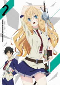 武装少女マキャヴェリズム　第２巻　ＤＶＤ限定版