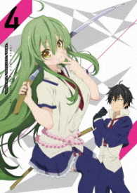 武装少女マキャヴェリズム　第４巻　ＤＶＤ限定版
