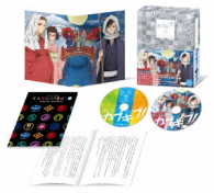 カブキブ！　ＢＯＸ下巻 Ｂｌｕ－ｒａｙ　Ｄｉｓｃ