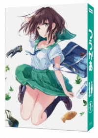 つうかあ　第１巻 Ｂｌｕ－ｒａｙ　Ｄｉｓｃ