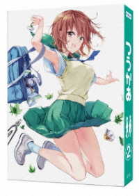 つうかあ　第２巻 Ｂｌｕ－ｒａｙ　Ｄｉｓｃ