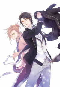 Ｂｕｔｌｅｒｓ～千年百年物語～第１巻