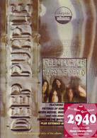 ディープ・パープル／クラシック・アルバムズ：マシン・ヘッド