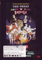 Ｔｈｅ　Ｇｒｅａｔ　Ｒｏｃｋ’ｎ’Ｒｏｌｌ　Ｓｗｉｎｄｌｅ