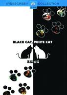 黒猫白猫