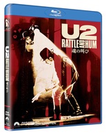 Ｕ２　魂の叫び Ｂｌｕ－ｒａｙ　Ｄｉｓｃ