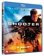 ザ・シューター／極大射程　スペシャル・コレクターズ・エディション Ｂｌｕ－ｒａｙ　Ｄｉｓｃ