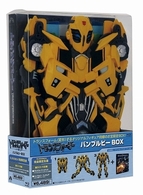 トランスフォーマー／リベンジ　ブルーレイ　バンブルビーＢＯＸ Ｂｌｕ－ｒａｙ　Ｄｉｓｃ
