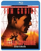ミッション：インポッシブル　スペシャル・コレクターズ・エディション Ｂｌｕ－ｒａｙ　Ｄｉｓｃ