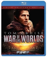 宇宙戦争　スペシャル・コレクターズ・エディション Ｂｌｕ－ｒａｙ　Ｄｉｓｃ