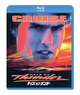デイズ・オブ・サンダー Ｂｌｕ－ｒａｙ　Ｄｉｓｃ