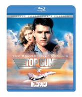 トップガン　スペシャル・コレクターズ・エディション Ｂｌｕ－ｒａｙ　Ｄｉｓｃ