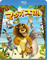 マダガスカル Ｂｌｕ－ｒａｙ　Ｄｉｓｃ