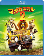 マダガスカル２ Ｂｌｕ－ｒａｙ　Ｄｉｓｃ