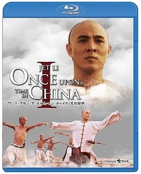 ワンス・アポン・ア・タイム・イン・チャイナ／天地黎明 Ｂｌｕ－ｒａｙ　Ｄｉｓｃ