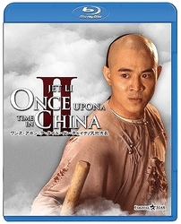 ワンス・アポン・ア・タイム・イン・チャイナ／天地大乱 Ｂｌｕ－ｒａｙ　Ｄｉｓｃ