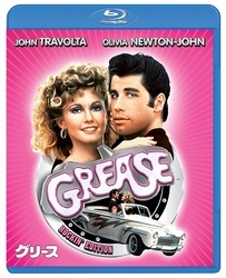 グリース　スペシャル・コレクターズ・エディション Ｂｌｕ－ｒａｙ　Ｄｉｓｃ