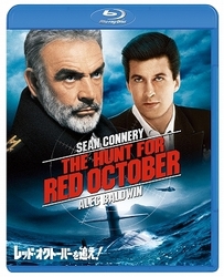 レッド・オクトーバーを追え！　スペシャル・コレクターズ・エディション Ｂｌｕ－ｒａｙ　Ｄｉｓｃ