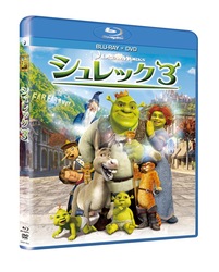 シュレック３　ブルーレイ＆ＤＶＤセット Ｂｌｕ－ｒａｙ　Ｄｉｓｃ
