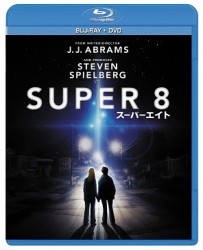 ＳＵＰＥＲ　８／スーパーエイト　ブルーレイ＆ＤＶＤセット Ｂｌｕ－ｒａｙ　Ｄｉｓｃ