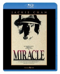 奇蹟　ミラクル Ｂｌｕ－ｒａｙ　Ｄｉｓｃ