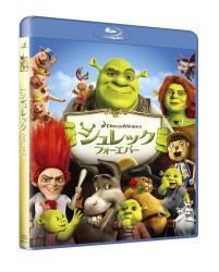 シュレック　フォーエバー Ｂｌｕ－ｒａｙ　Ｄｉｓｃ