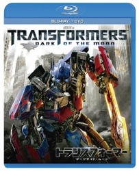 トランスフォーマー／ダークサイド・ムーン　ブルーレイ＋ＤＶＤセット Ｂｌｕ－ｒａｙ　Ｄｉｓｃ
