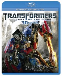 トランスフォーマー／ダークサイド・ムーン　３Ｄスーパーセット Ｂｌｕ－ｒａｙ　Ｄｉｓｃ