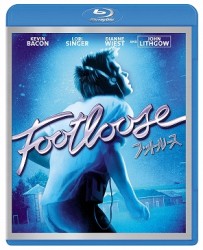 フットルース Ｂｌｕ－ｒａｙ　Ｄｉｓｃ