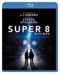 ＳＵＰＥＲ　８／スーパーエイト Ｂｌｕ－ｒａｙ　Ｄｉｓｃ