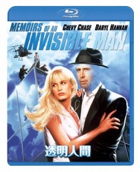 透明人間 Ｂｌｕ－ｒａｙ　Ｄｉｓｃ