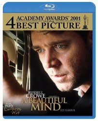 ビューティフル・マインド Ｂｌｕ－ｒａｙ　Ｄｉｓｃ