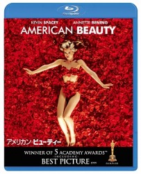 アメリカン・ビューティー Ｂｌｕ－ｒａｙ　Ｄｉｓｃ