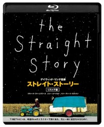ストレイト・ストーリー　リストア版 Ｂｌｕ－ｒａｙ　Ｄｉｓｃ