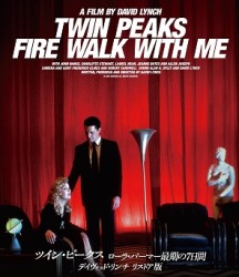 ツイン・ピークス／ローラ・パーマー最期の７日間　デイヴィッド・リンチ　リストア版 Ｂｌｕ－ｒａｙ　Ｄｉｓｃ