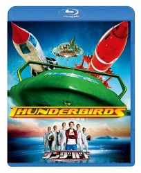 サンダーバード Ｂｌｕ－ｒａｙ　Ｄｉｓｃ