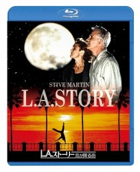Ｌ．Ａ．ストーリー／恋が降る街 Ｂｌｕ－ｒａｙ　Ｄｉｓｃ