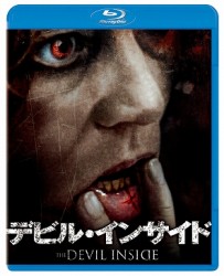 デビル・インサイド Ｂｌｕ－ｒａｙ　Ｄｉｓｃ