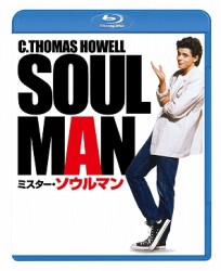 ミスター・ソウルマン Ｂｌｕ－ｒａｙ　Ｄｉｓｃ