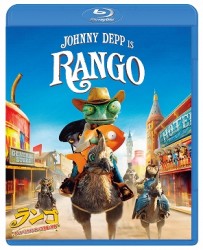 ランゴ　おしゃべりカメレオンの不思議な冒険 Ｂｌｕ－ｒａｙ　Ｄｉｓｃ